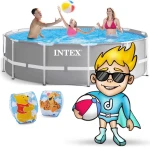 Basen ogrodowy stelażowy 366 x 99 cm 4w1 INTEX 26716GN