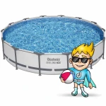Basen ogrodowy stelażowy 427 x 84 cm 17w1 Bestway 56595