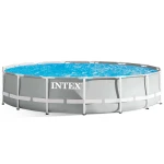 Basen ogrodowy stelażowy 457 x 107 cm 12w1 INTEX 26724 