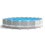 Basen ogrodowy stelażowy 610 x 132 cm 12w1 INTEX 26756