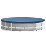 Basen ogrodowy stelażowy 610 x 132 cm 12w1 INTEX 26756