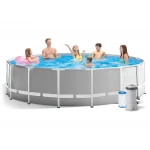 Basen ogrodowy stelażowy 457 x 122 cm 17w1 INTEX 26726