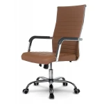 Fotel biurowy nowoczesny design Sofotel Boston brązowy