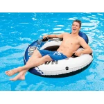 Fotel do pływania koło 135 cm INTEX 58825