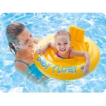 Koło Fotelik do nauki pływania śr 70 cm INTEX 56585