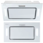 Okap kuchenny podszafkowy 52cm biały BE-52A