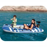 Ponton X2 255 x 110 cm Bestway 65060