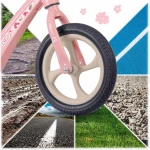 Rowerek biegowy dla dzieci Ricokids FUNNU