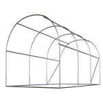 Tunel ogrodowy szklarnia ogrodowa 2 x 2 m (4m2) Plonos